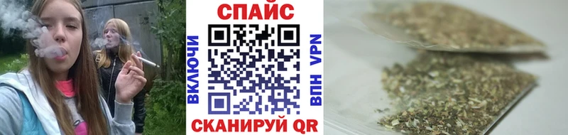 сайты даркнета телеграм  ссылка на мегу онион  Сосногорск  наркотики  БУТИРАТ бутандиол 