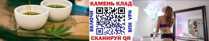 Cannafood конопля  где можно купить   Сосногорск 