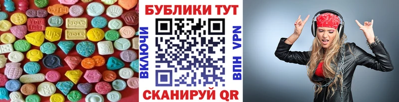 ЭКСТАЗИ louis Vuitton  где продают наркотики  Сосногорск 