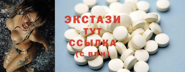 МДПВ Бугульма