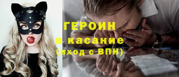 МДПВ Бугульма