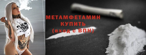 МДПВ Бугульма