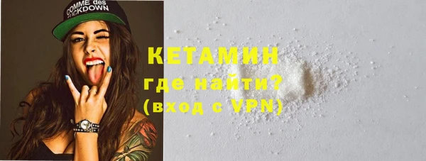 МДПВ Бугульма