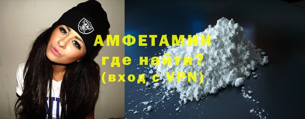 МДПВ Бугульма