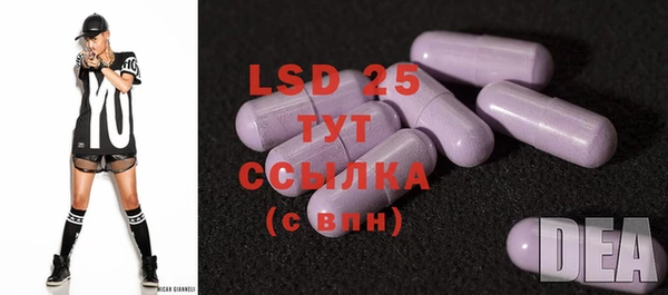 MDMA Premium VHQ Россошь