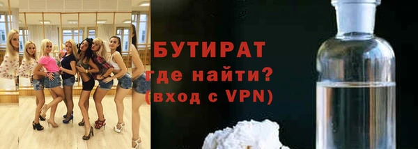 МДПВ Бугульма