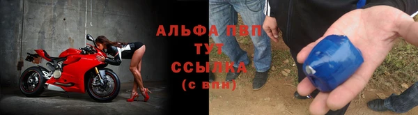 МДПВ Бугульма
