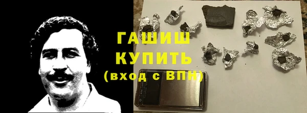 скорость Бронницы