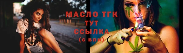 МДПВ Бугульма