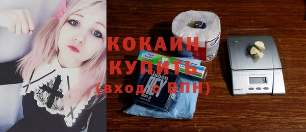 МДПВ Бугульма