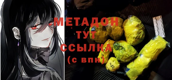 экстази Приозерск