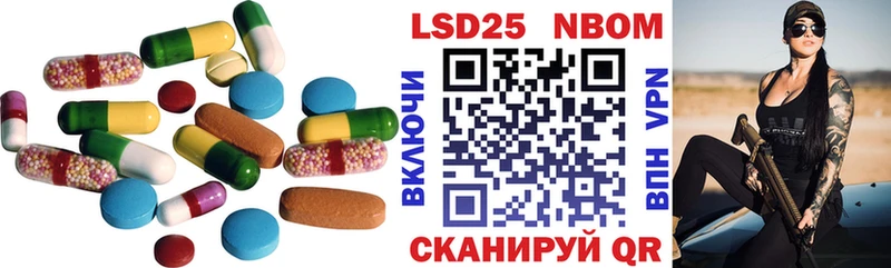 ЛСД экстази ecstasy  Сосногорск 