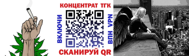 omg ONION  Сосногорск  ТГК Wax 