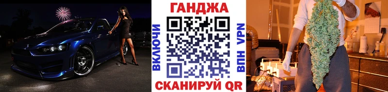 где купить наркоту  Сосногорск  Канабис OG Kush 